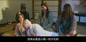 Dâm nữ Shen Nana thấy buồi là mắt sáng lên