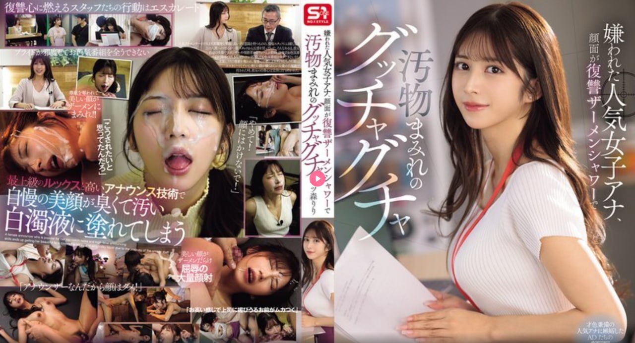 朋友的爸爸3语版在看No.1 STYLEシリーズ,无删减完整版观看免费